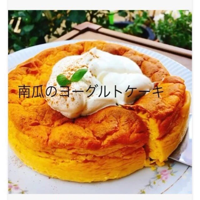 「ハロウィンギャザリング」企画に当選しました