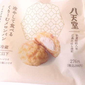 八天堂のメロンパン
