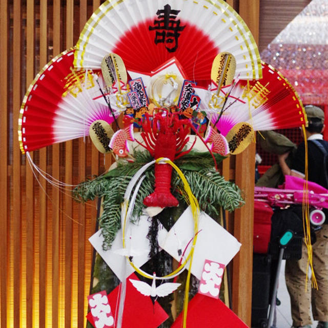 年末年始、里帰りしていました☆もんげー岡山♪日記(羽田空港・最上稲荷初詣となごみカフェ)