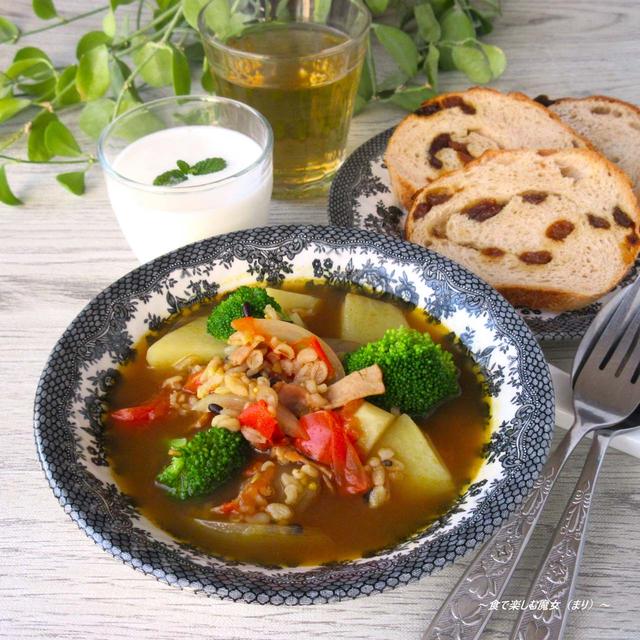 スープ専門店風の本格的な雑穀スープ♪お鍋1つ20分で完成『雑穀入りゴロゴロ野菜のカレースープ』