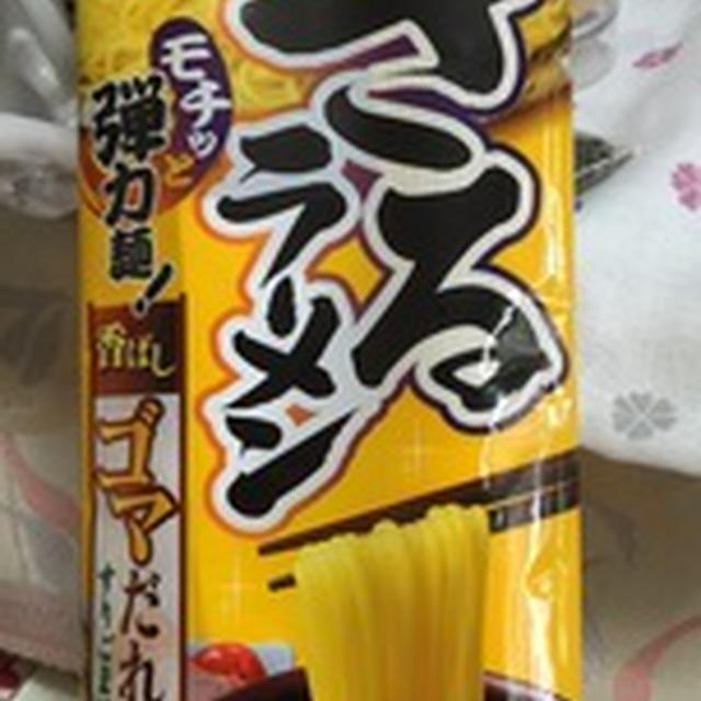五木のざるラーメン