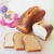 4月パンメニューはあまさけパウンド食パン。。。