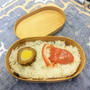 ひとつ目小僧弁当