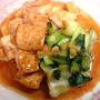 チンゲン菜と豆腐のあっさり炒め煮