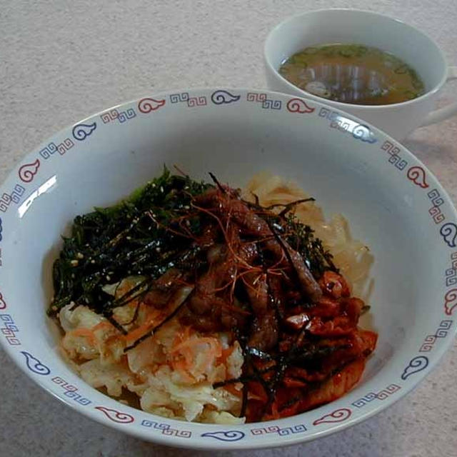 ビビンバ丼と若布スープ