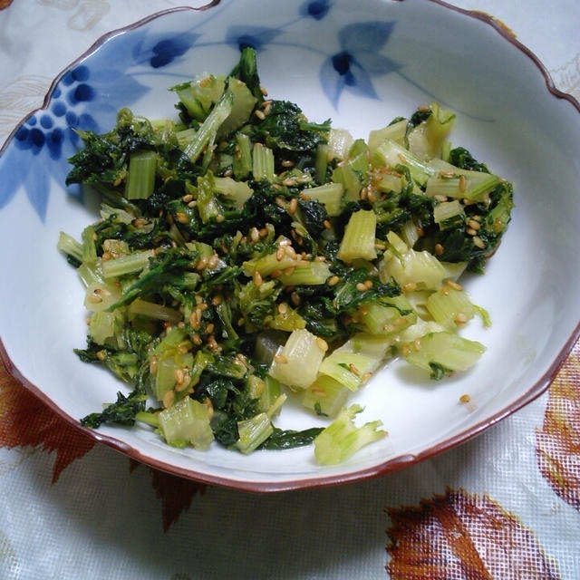 セロリの葉の炒めたん