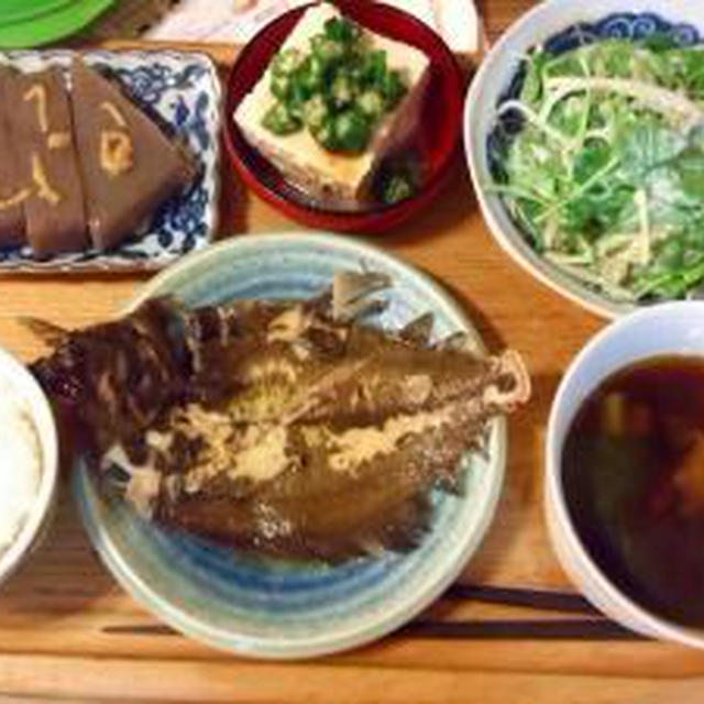 魚食続けております☆