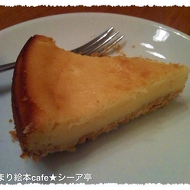 たべられるしょくぶつ ～かがくのとも復刻版より～