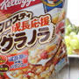 フロスティ　成長応援グラノラ　商品開発に協力させていただきました