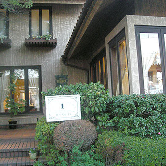 レ・ザンジュ 鎌倉本店