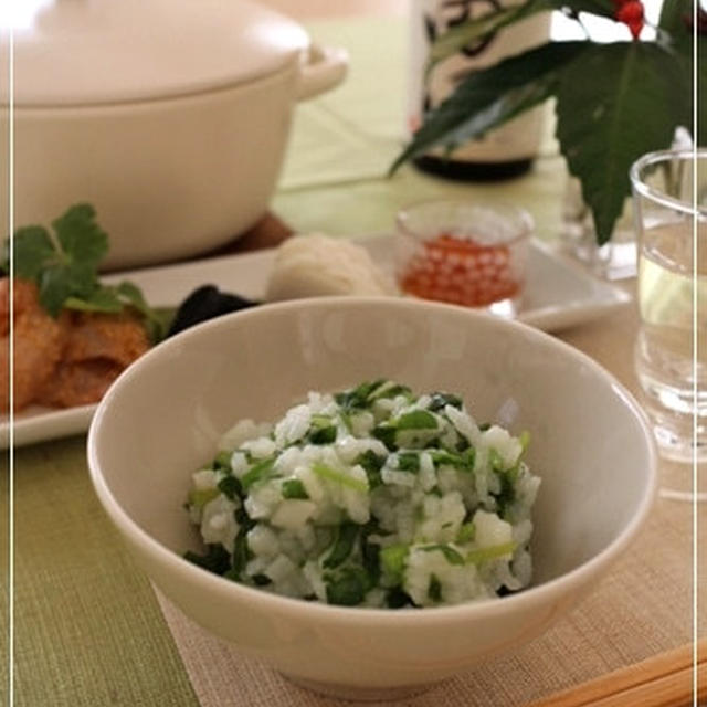 真鯛の胡麻和えトッピングで、ちょっと豪華な七草粥