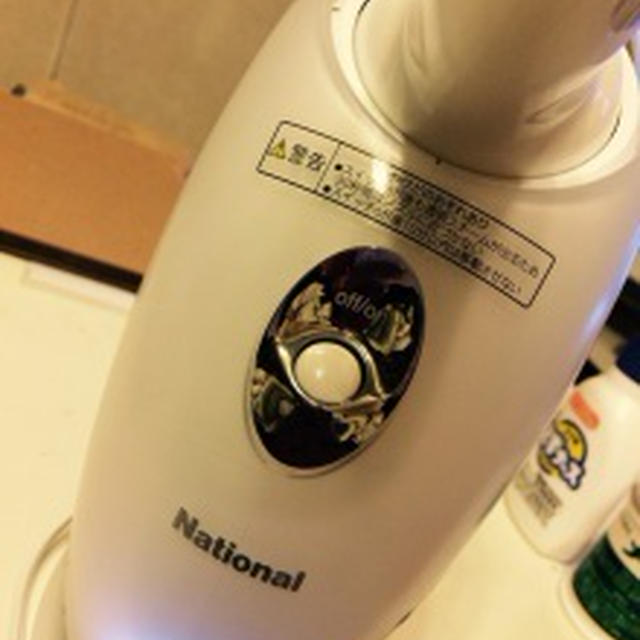 触れたくなるプルプル肌に