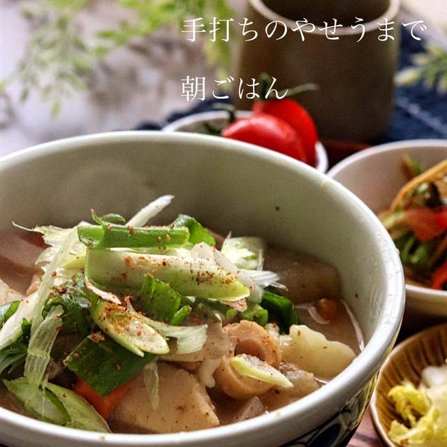 母の味やせうまを再現してみた