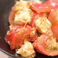 岐阜県産夏秋トマトで作る『トマトとクリチのおかか和え』のレシピ＊