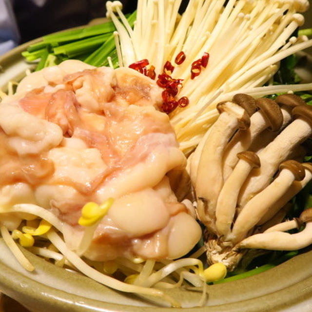【浜松町】もつ鍋シーズン到来！今年は西京味噌のもつ鍋なんていかがでしょうか？「京料理 はんなり邸 浜松町店」