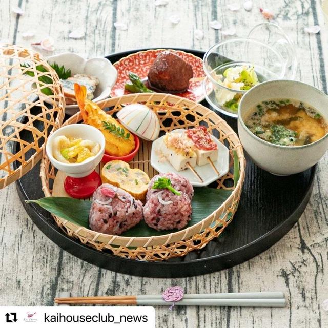 料理教室がカイハウスクラブにて紹介されました！