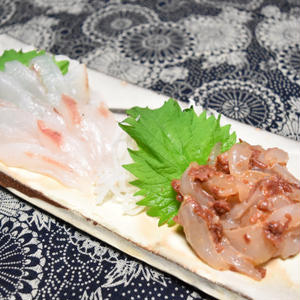 ヤガラのお刺身 梅和え 主婦でもお魚は簡単に捌けます By Akkeyさん レシピブログ 料理ブログのレシピ満載