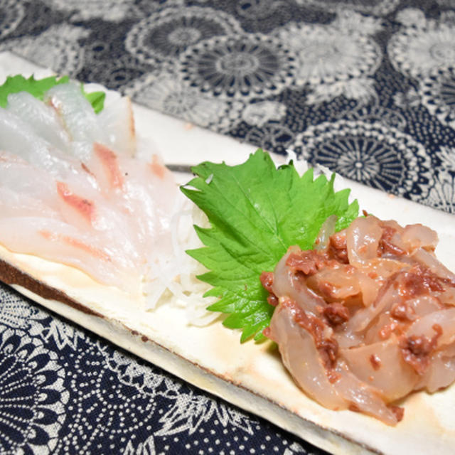 ヤガラのお刺身 梅和え 主婦でもお魚は簡単に捌けます By Akkeyさん レシピブログ 料理ブログのレシピ満載