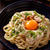 油そば風♡冷やし豚ねぎうどん【#簡単 #節約 #時短 #茹でて和えるだけ #包丁不要 #テレワーク飯 #ランチ】