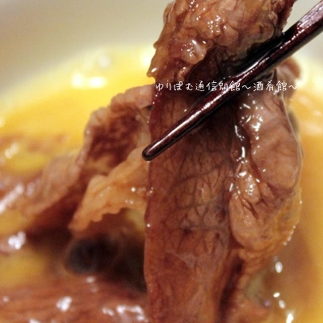 神戸元町辰屋さんの鋤焼セットで鋤焼きの夜～後編。