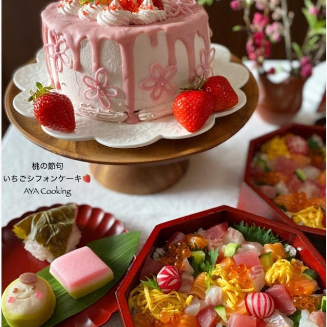 なんっっじゃこりゃ。。。2020年桃の節句ケーキ❤︎
