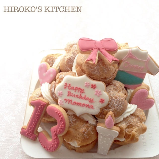 １３個のシュークリーム バースデーケーキ By Hirokoさん レシピブログ 料理ブログのレシピ満載