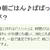 【掲載のお知らせ】レシピブログ「くらしのアンテナ」ミルクリゾット特集