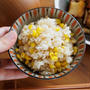 だし炊きがおいしい！とうもろこしご飯