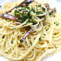 ししゃも×オリーブオイル！にんにく香るイタリアンパスタ