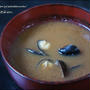 冷凍しじみや冷凍アサリをおみそ汁で美味しく食べるコツ。