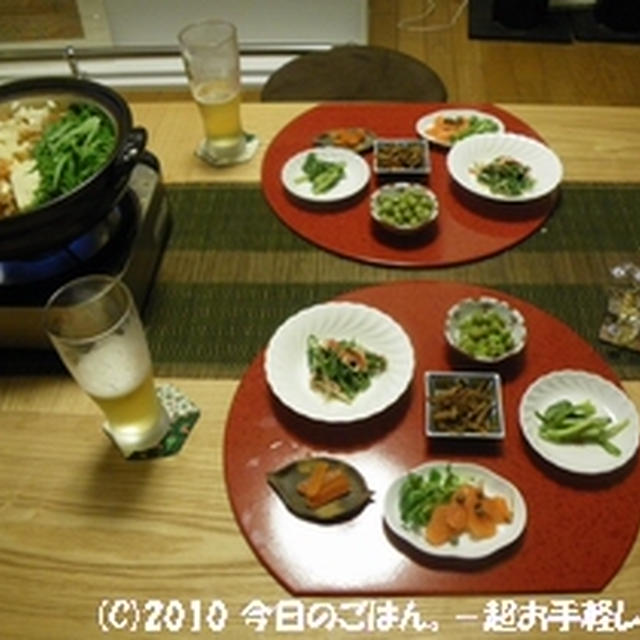 11/22の晩ごはん　５５１の煮込み麺でキムチ鍋♪