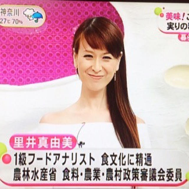 栗のたしなみ〜フジテレビ「ノンストップ！」生出演でした