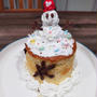 【セブンイレブン】1個100円！クリスマスケーキこれで良くない？