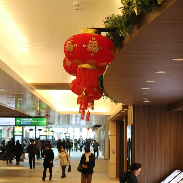春節　　仙台駅　エスパル周辺