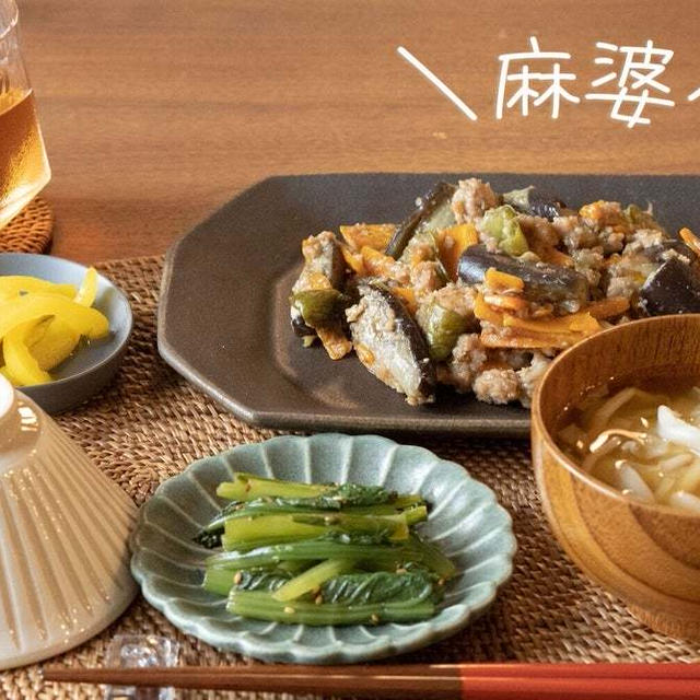 麻婆なすの献立例・ホットクックレシピ