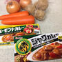 カレー曜日！