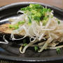 ゴマ油香る♪白身魚の中華風とレシピ掲載のお知らせ