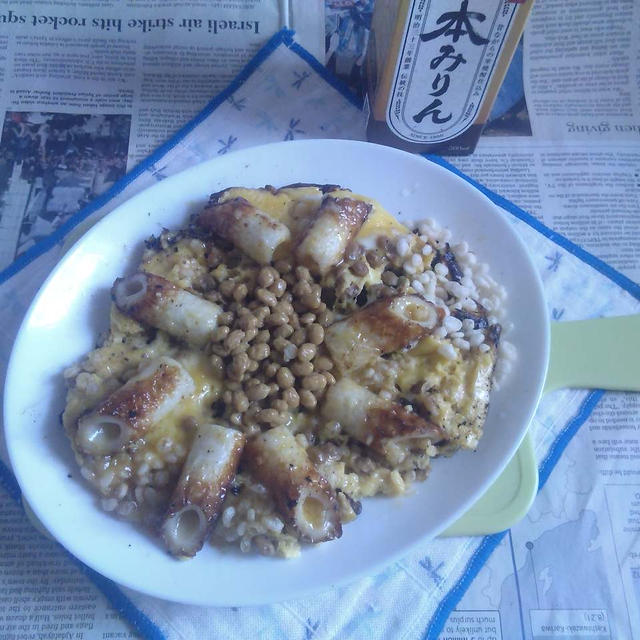 虎ちくわ＋納豆のオープンオムレツ