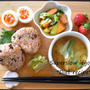 ワンプレートランチ、厚揚げとチンゲン菜のコチュジャン煮。作りおきできるヘルシーレシピ。