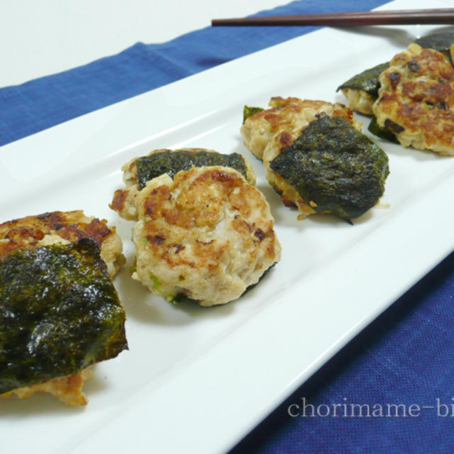 節約！ふんわり鶏つくねの磯落とし焼き。　とにんじんの晩御飯