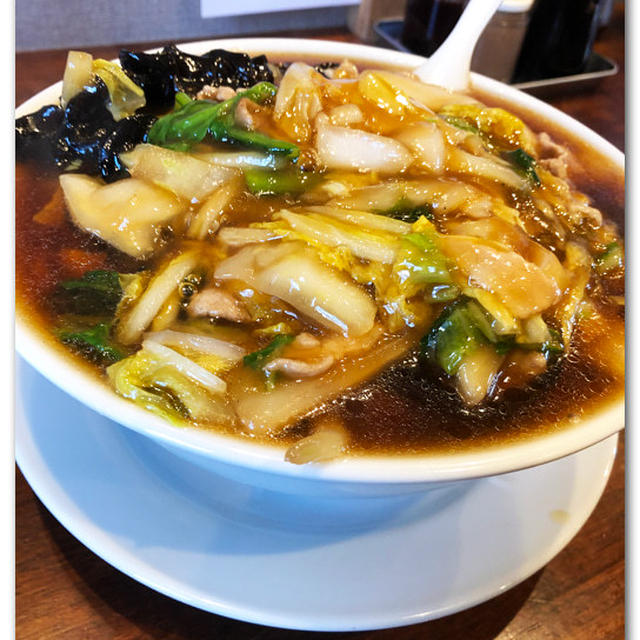 茅ケ崎のソウルフードである「肉そば」を啜る 　〜北茅ヶ崎駅・中華のんち〜