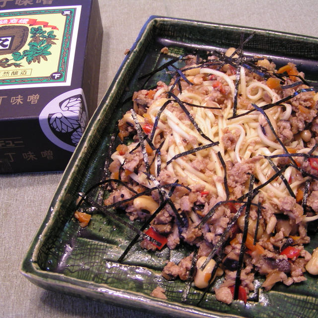 とびっきり嬉しい来客！そして大好きなプレゼント！！楽しい一日・・・・・