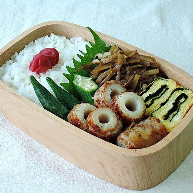 8/24(月)ちくわ肉巻き弁当