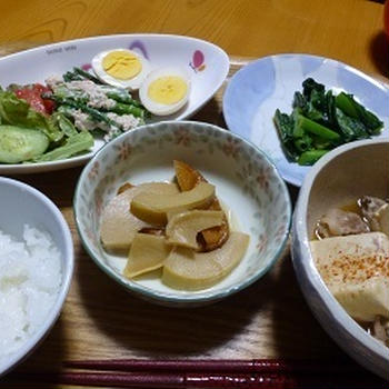 ナンプレ上級編！