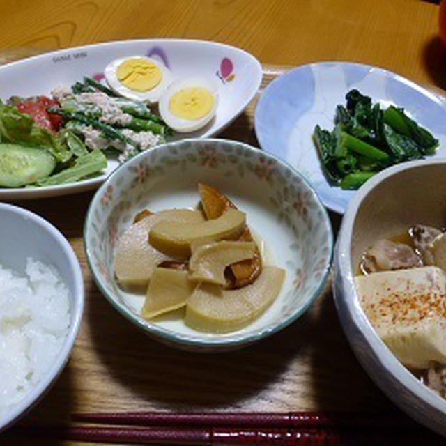 ナンプレ上級編！