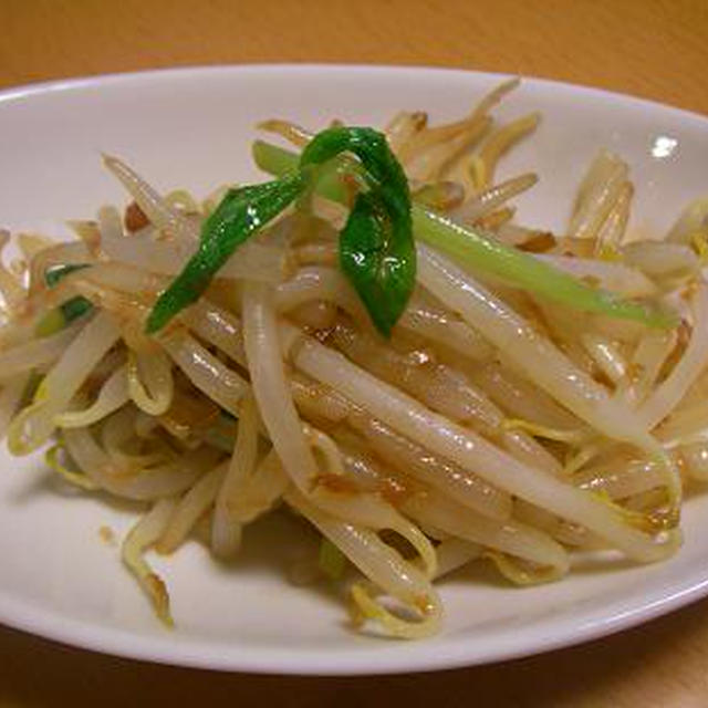 給料日前！お金も時間も節約！もやしの梅あえ