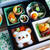 リラックマ松花堂弁当♪