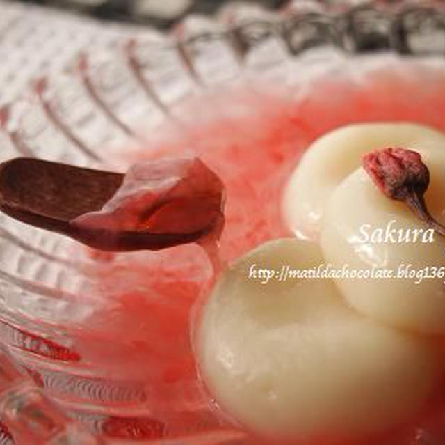 白玉の桜ジュレよせ