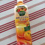 new？野菜ジュース