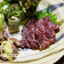 ＊人生初☆くじら肉＊